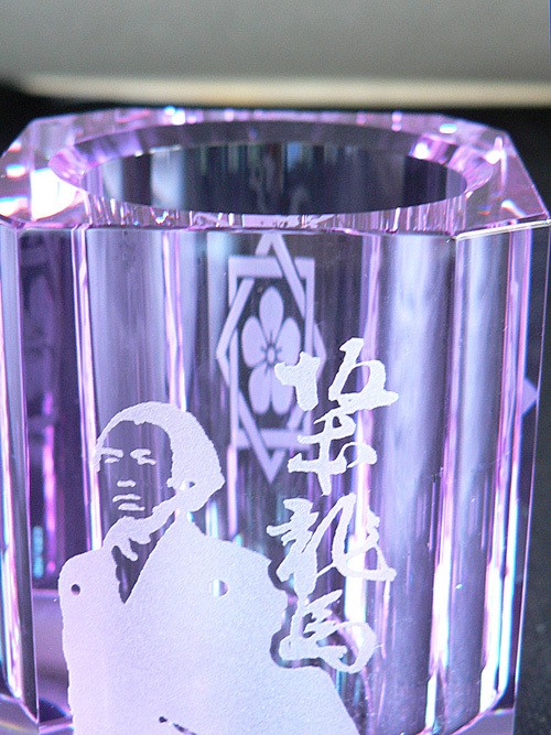 才谷屋ペン立て(坂本龍馬ガラス)